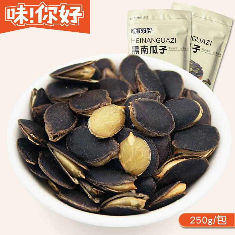 开口黑金刚黑南瓜子炒货坚果零食椒盐味250g*1包
