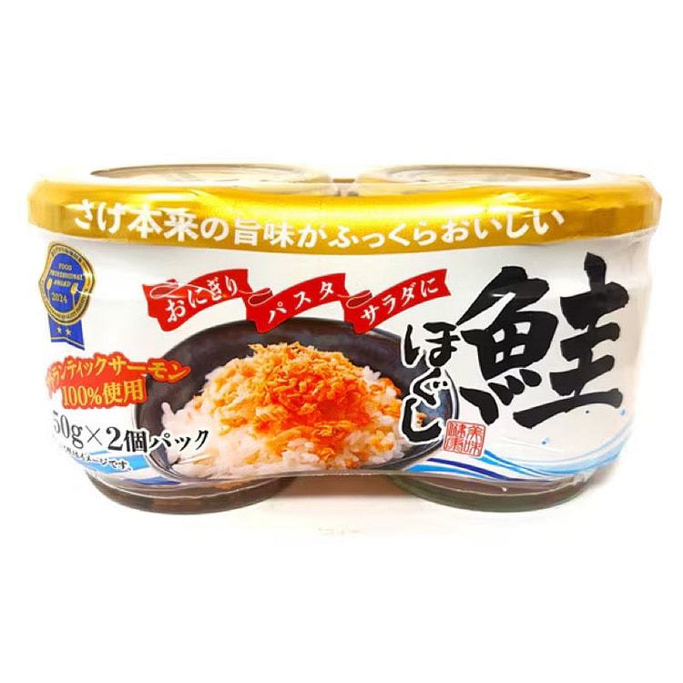 REVE CREATE Flaked Salmon 100g (50g x 2 Jars) 1 each