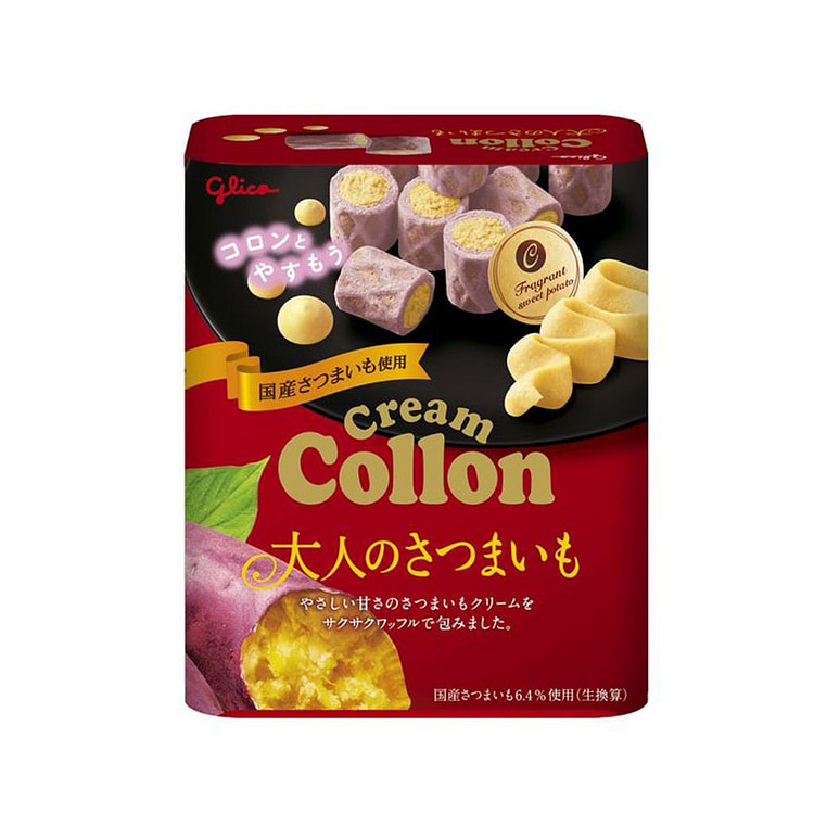 日本 格力高 限定 红薯紫薯 夹心蛋卷注心饼干 48 克