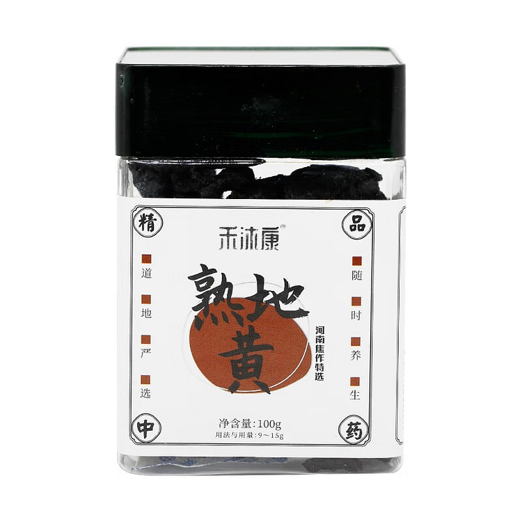禾沐康 熟地黄 用于腰膝酸软 100g*2瓶