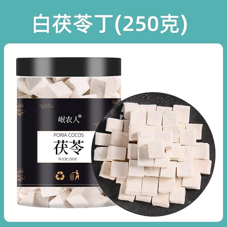 Poria 250g genuine white soil Poria powder 250g Ch