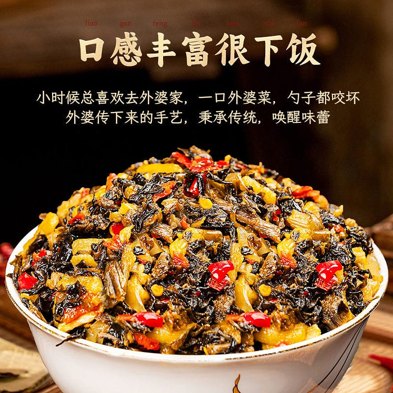Grandma’s vegetable spicy pickles pickle pickle rice sauce jar 280 g