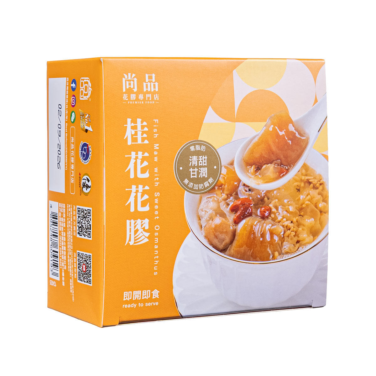 Premier Food Fish Maw w/ Sweet Osmanthus 178 g