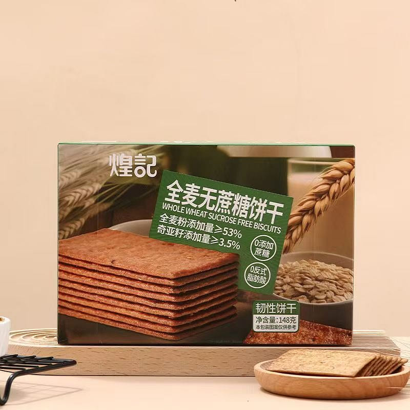 Huangji sugar-free coarse grain biscuit 148g 148 g