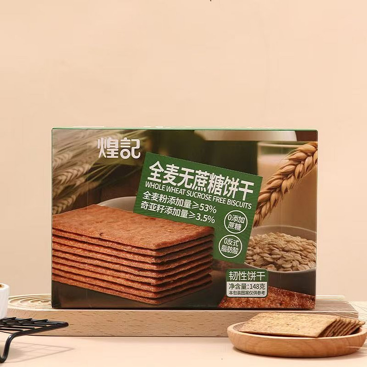 煌记无蔗糖粗粮饼干148克