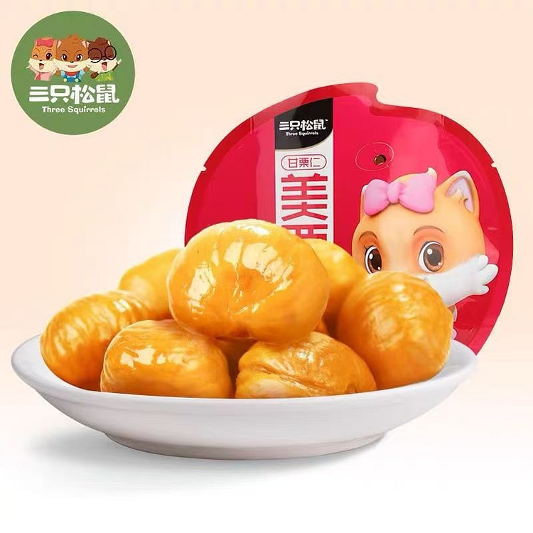 三只松鼠 甘栗仁100g 1 份