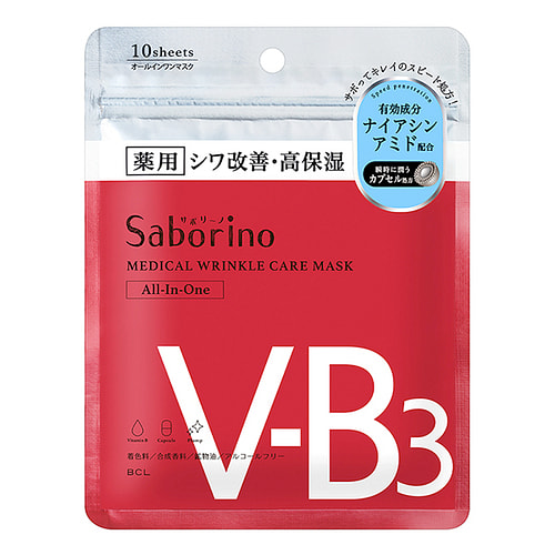 BCL Saborino Medicated High Moisture Emergency Repair V-B3 Mask 10 Sheets