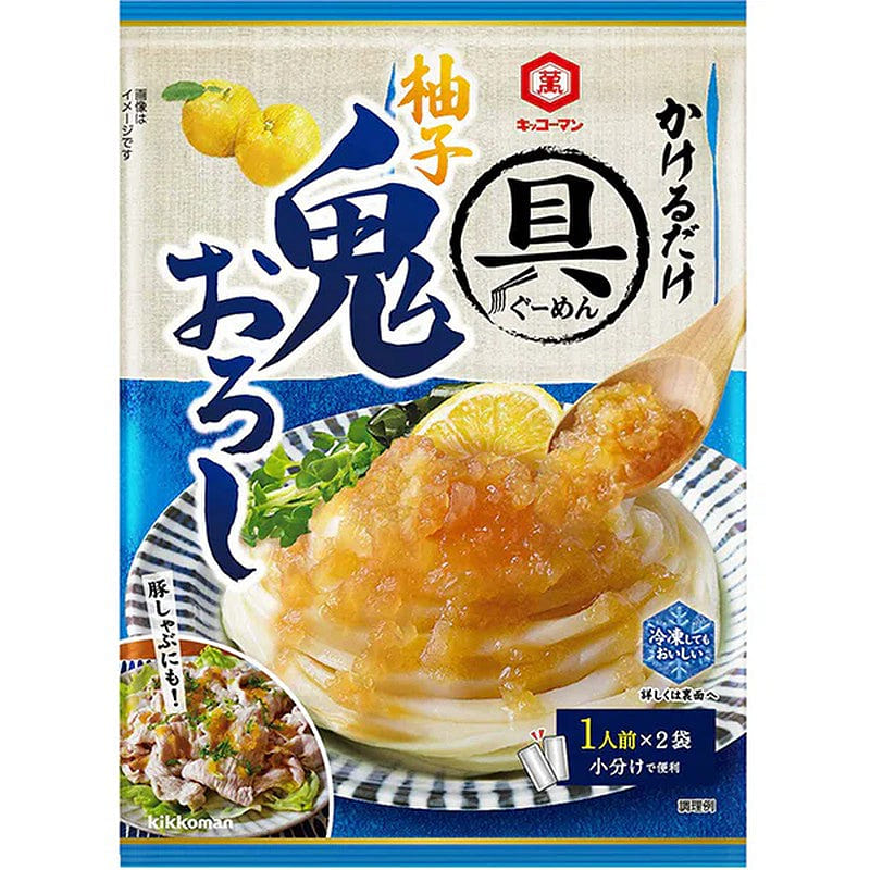 Yuzu Noodles 84g 1 each