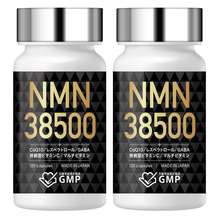日本NMN 38500mg营养补剂 120粒×2瓶