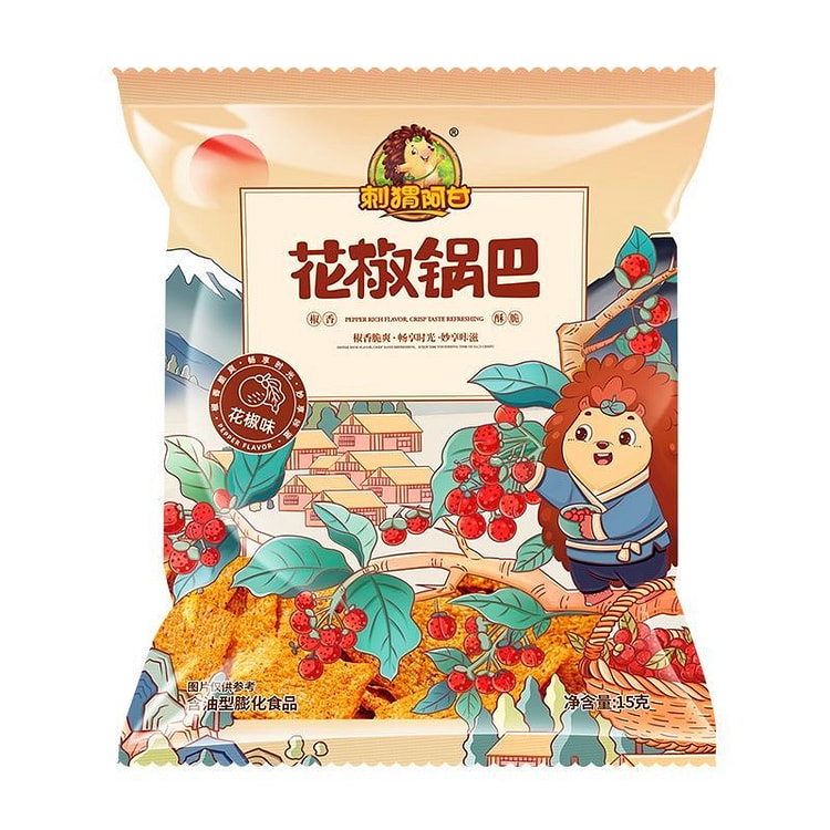 Hedgehog Agan - Sichuan Pepper Rice Crust (15g) 1 pack