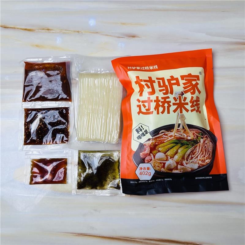 Get Cun Lv Jia Crossing Bridge Rice Noodles + Mala Tan 860 g