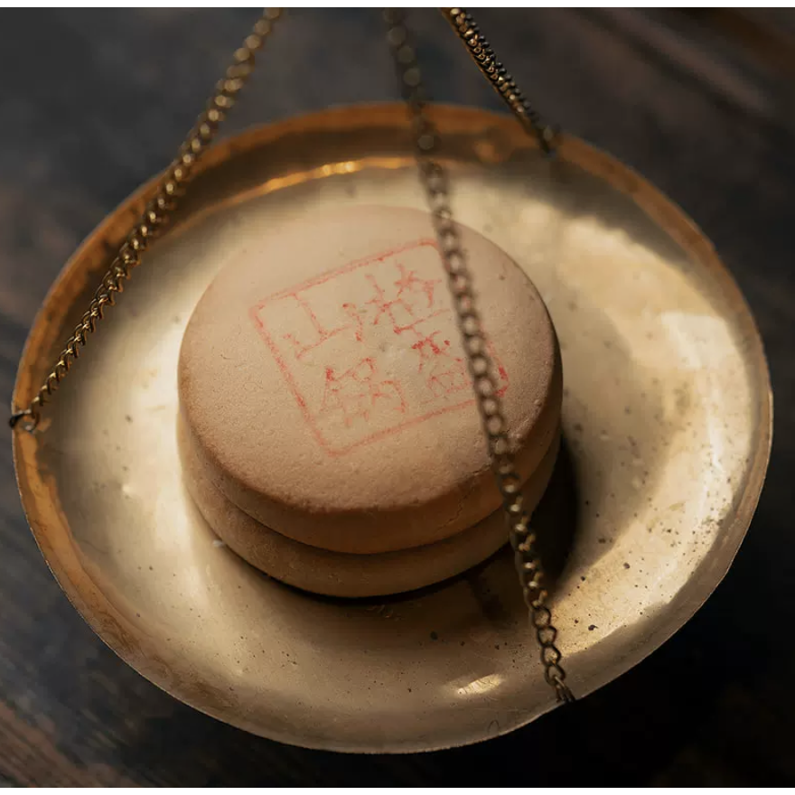 Get DXC Shanzhaguokui Wheat Flour Cake 8 Pieces Delivered Weee! Asian