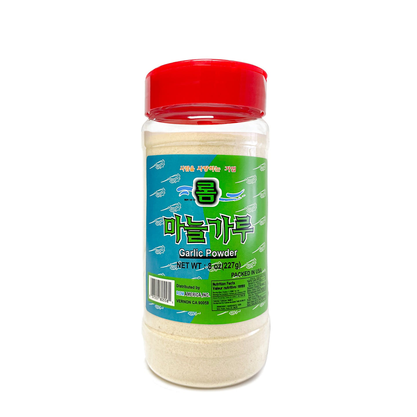 Garlic Powder 8oz 1 each