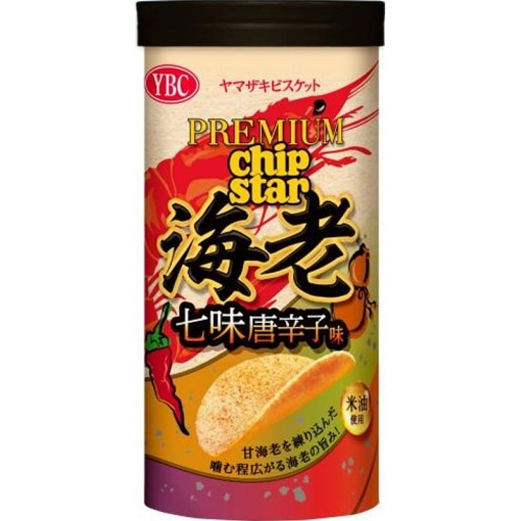 【日本直邮】日本本土 Premium YBC薯片 chip star  罐装薯片   海鲜味 七味辣椒薯片