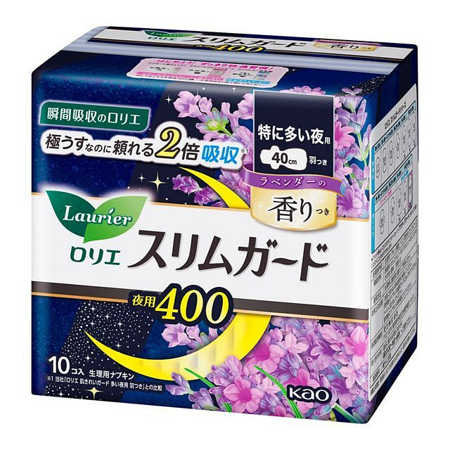 Laurier Slim Guard Lavender Winged 400mm 10p 1 pack