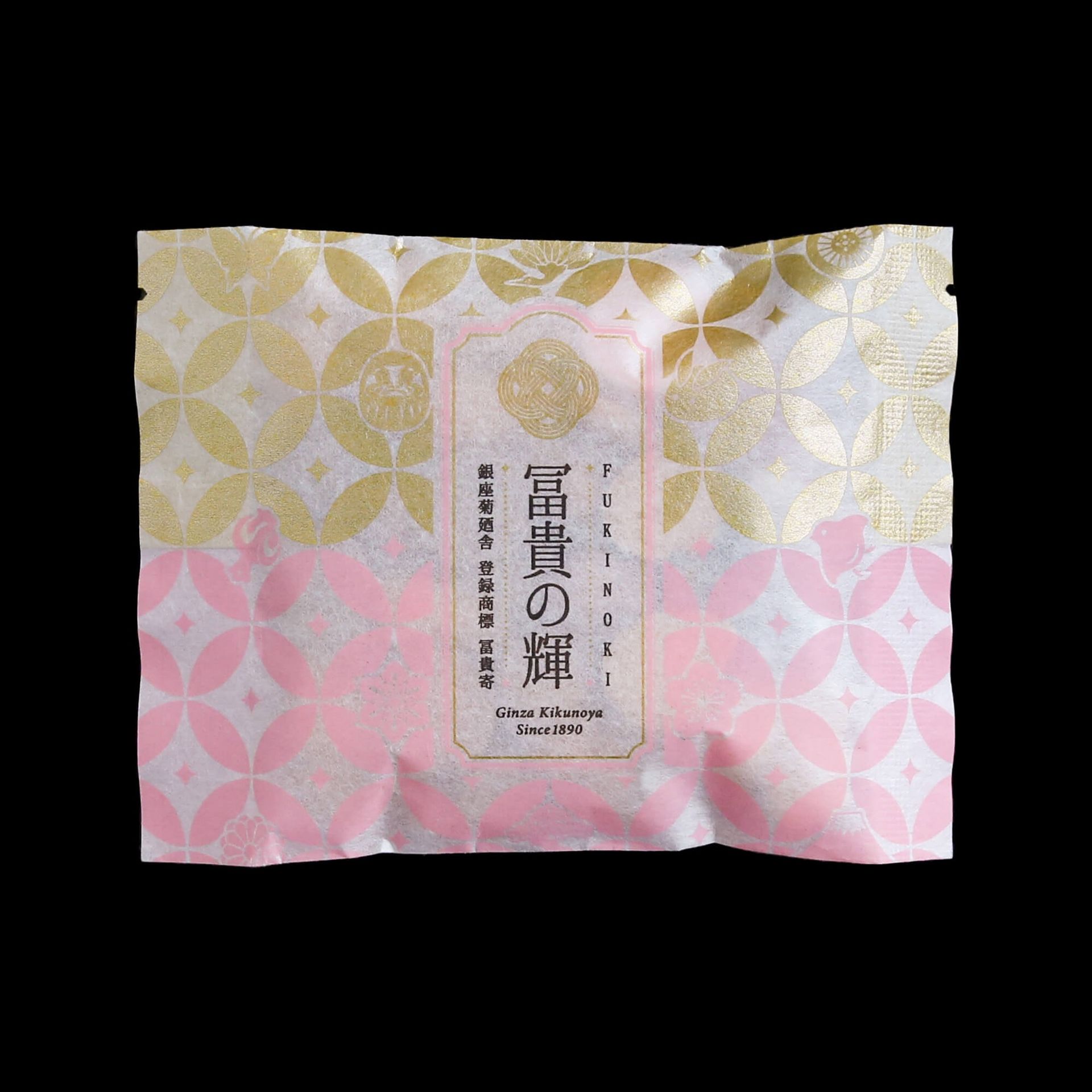 Ginza Kikunoya Delicious treats that bring Fukiyoshi Fukinohikari pink1 piece 1 each