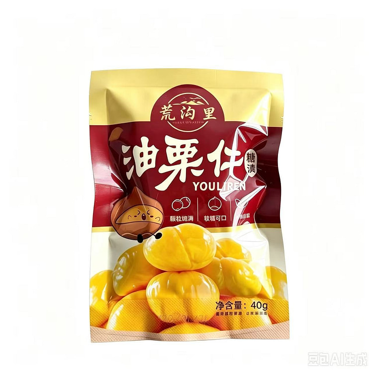 荒沟里 即食板栗仁40g*5包 200 克