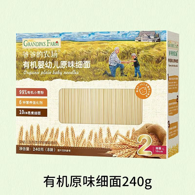 Grandpa’s Farm Infant Nutrition Supplement Food Original Long Thin Noodles 240g 1 box