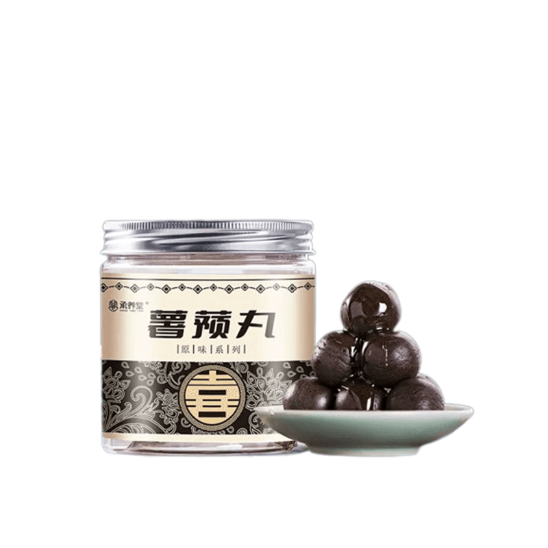 Seung Yeung Tong Dioscorea Pills to dispel Dampness and remove Dampness 200g 200 g