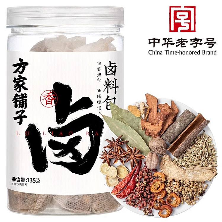 方家铺子 卤料包 卤荤卤菜叶蛋佐料调料料卤味家庭装 中华老字号 135g