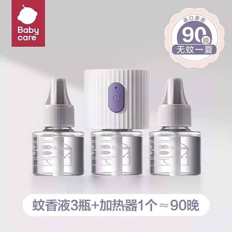 babycare蚊香液驱蚊器电蚊香液3瓶+1器 1 盒