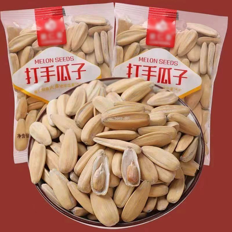 Roasted sunflower seeds