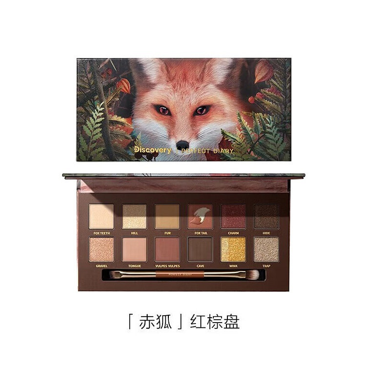 完美日记 12色 动物眼影盤-赤狐 1 盒