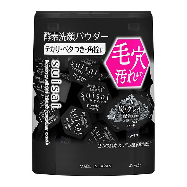Kanebo Suisai Black Enzyme Powder 32caps 1 each