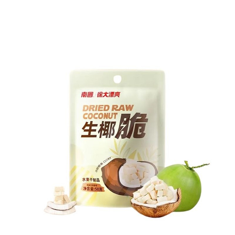 南国 生椰脆椰子肉干 50 克