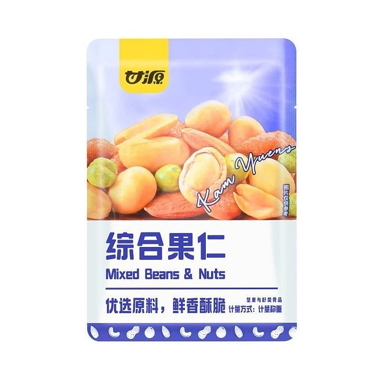 Ganyuan Daily Mixed Nuts & Roasted Snacks (500g) 500 g