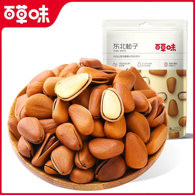 Baicaowei Northeast China Pine Nuts, 6 Packs 600 g