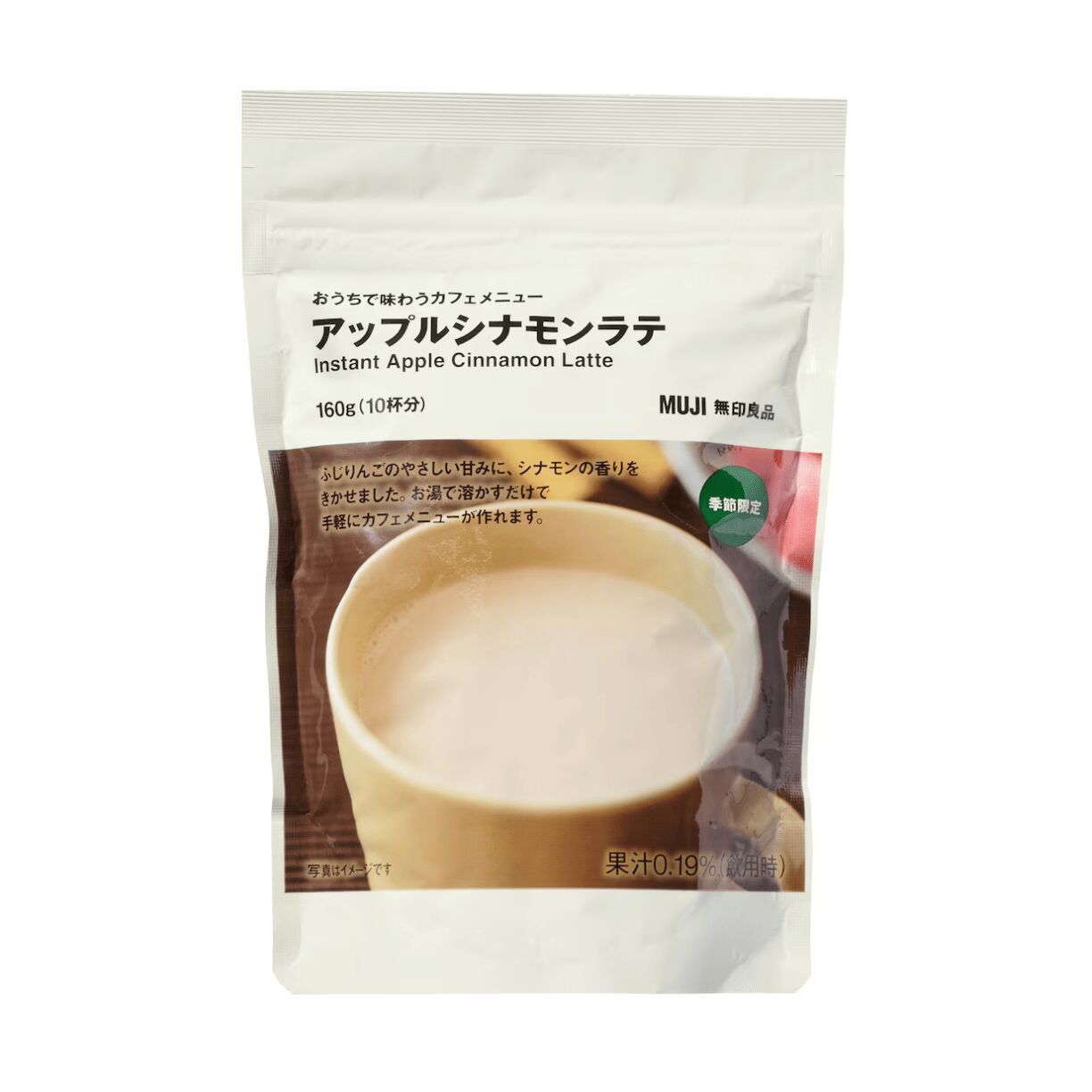 Get MUJI Apple Cinnamon Latte 160 g Delivered | Weee! Asian Market