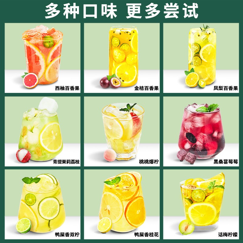 1 box of refreshing plum lemon tea 90 g - Weee!