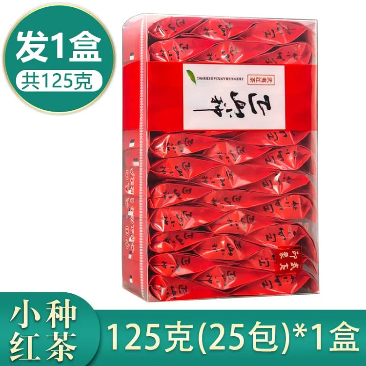 正山小种红茶 新茶正宗浓香型小泡盒装125g/盒 125 克