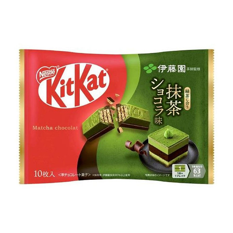 雀巢 KITKAT  抹茶巧克力味 10枚/