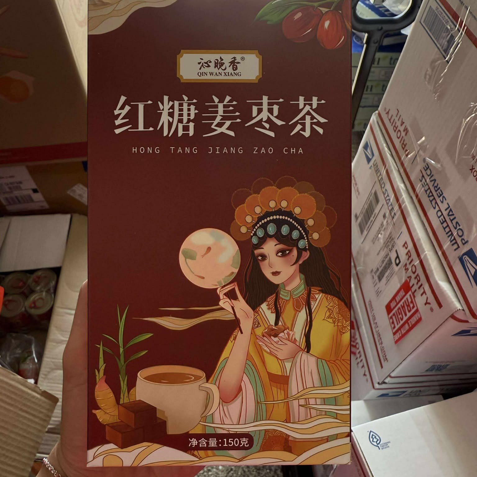 香合 錦生 紅白梅 椿 九谷 共箱 茶道具 茶の湯 QIN WANXIANG GINGER - RED DATE - BROWN SUGAR TEA - Weee!