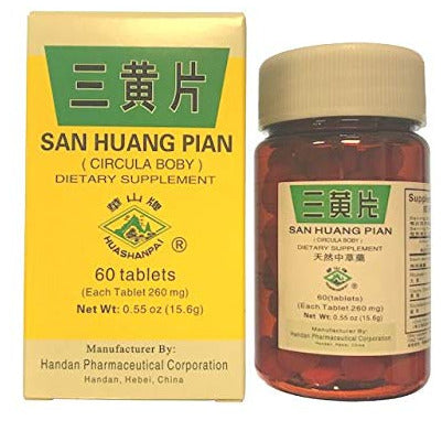 SAN HUANG PIAN 1 each
