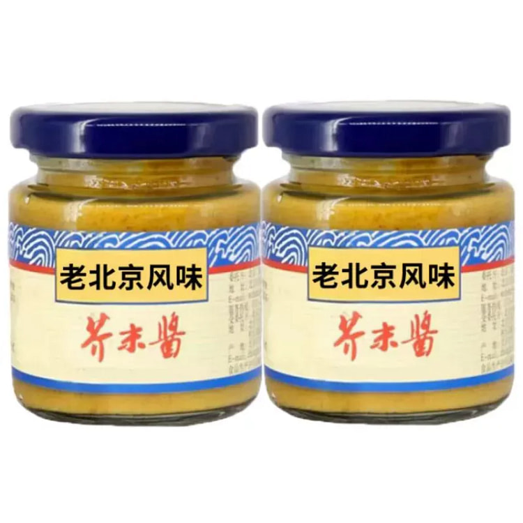 Traditional mustard sauce 100g*1 bottle 1 bottle