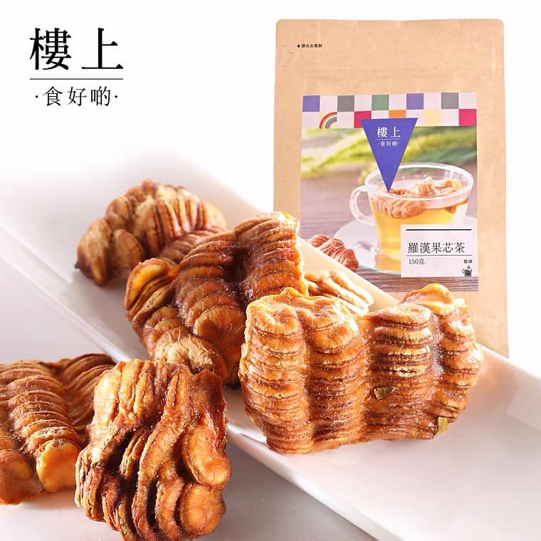 HKJEBN Grosvenor Momordica Fruit Seed 150 g