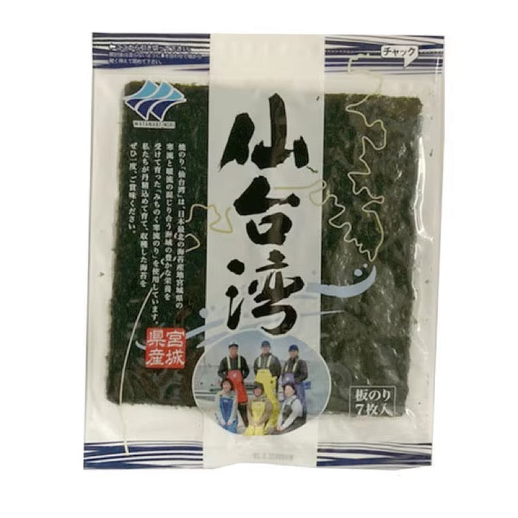 Watanabe Nori Sendai Bay Roasted Nori 7 Sheets 1 each