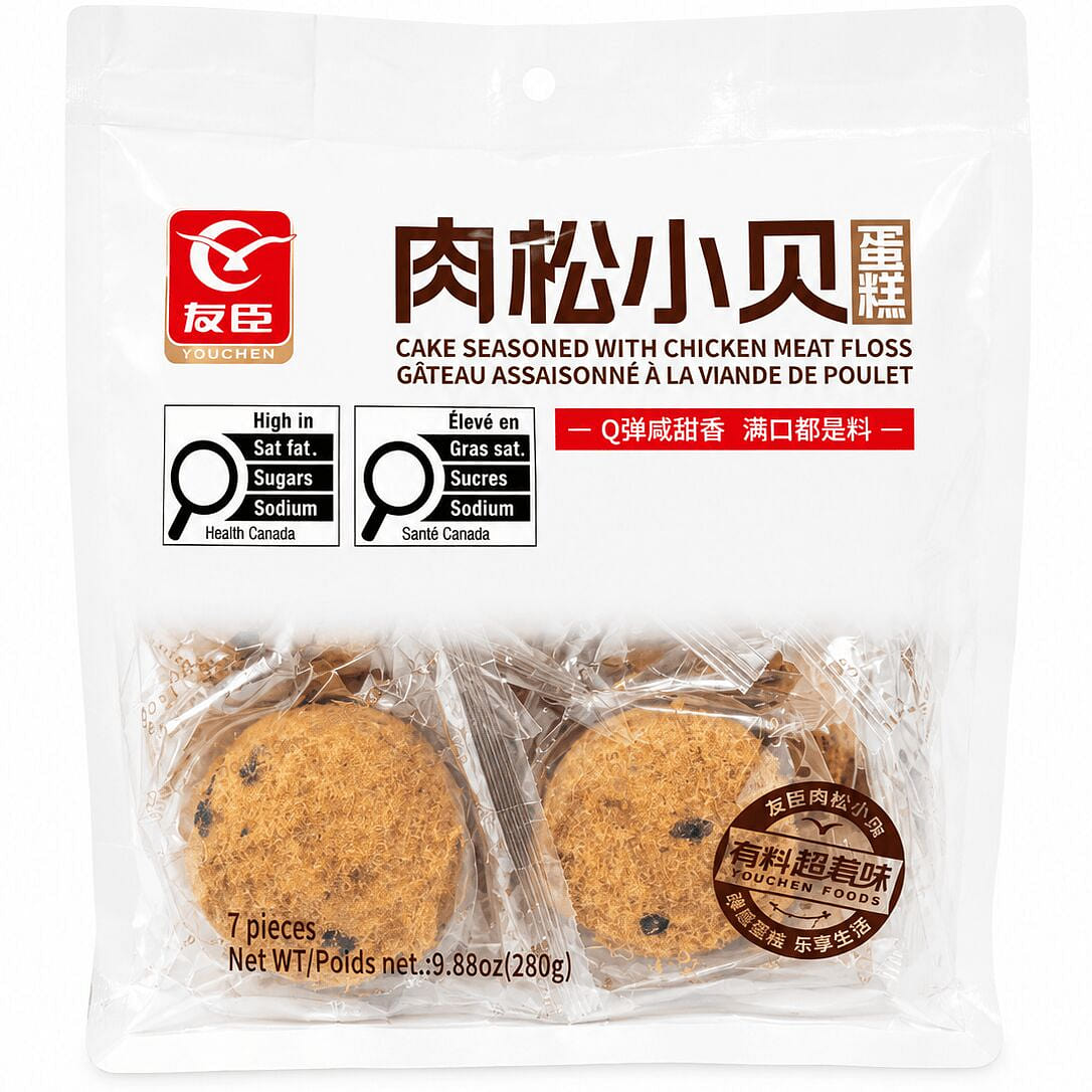 Youchen Chicken Floss Mini Cake 7 Per Bag 280 g