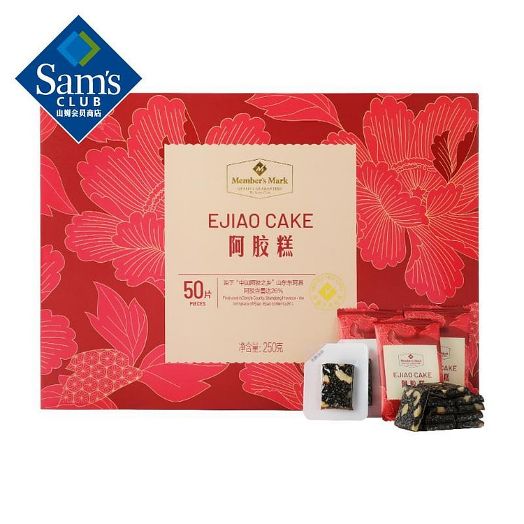 Member's Mark Ejiao Cake 250 g