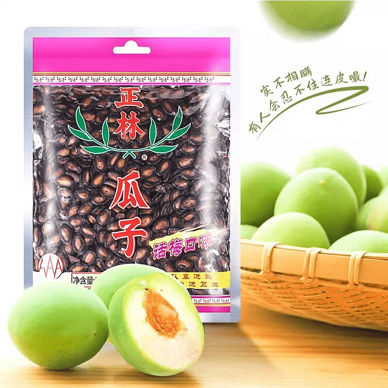 Zheng Lin Watermelon Seeds with Plum Flavor 315g 315 g