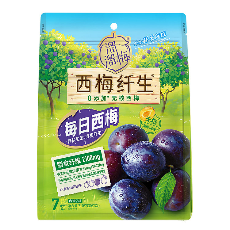 Dried prunes 210g*1 pack