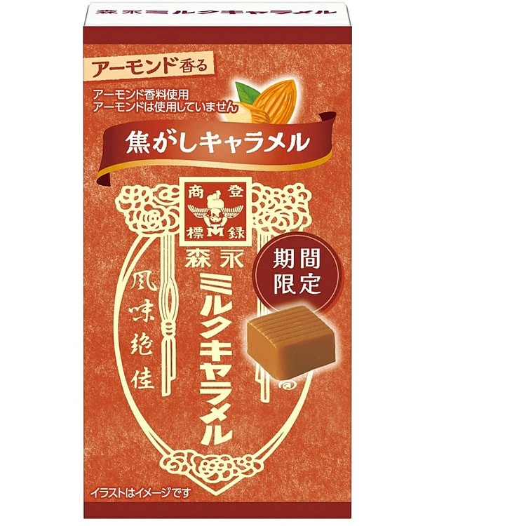 Morinaga Almond-Flavored Milk Caramel 12 pieces 1 box
