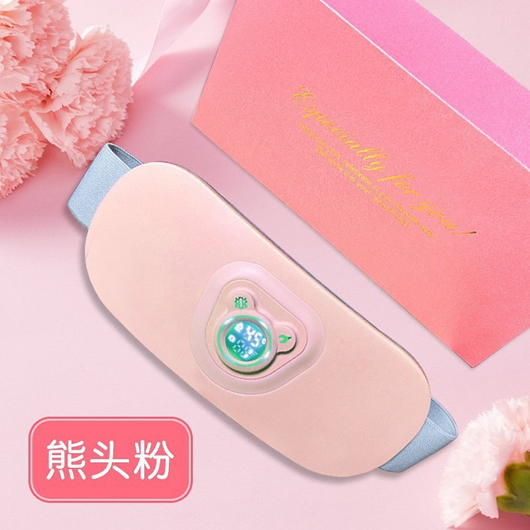 充电款暖宫带震动按摩热敷腰带电加热数显-粉色小熊款 1 把