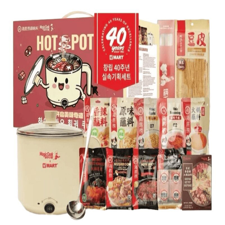 海底捞40周年多功能电锅火锅调料套装 1 盒