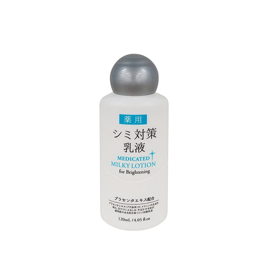 DAISO Medicated Milky Lotion For Brightening 120 ml