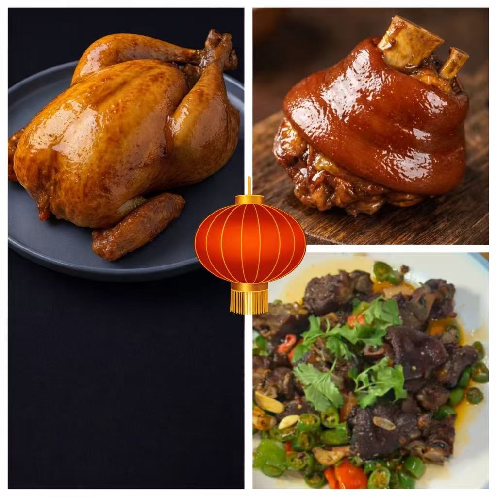 New Year Braised Meat Feast 1 each