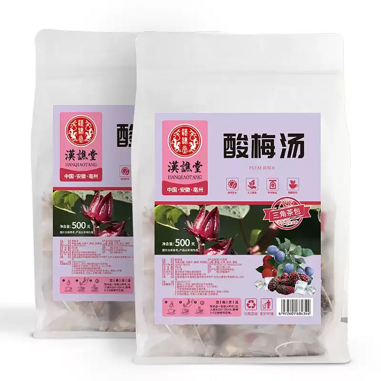 Hanqiao Tang Sour Plum Tea, Bulk Pack: 50 x 10-gra 50 g